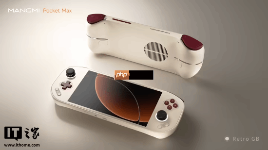 2025年还用骁龙865?芒米Pocket Max掌机参数曝光