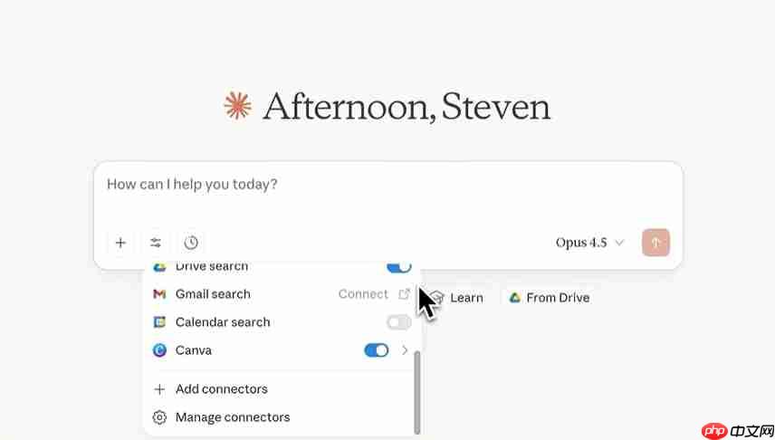 Anthropic开放AI技能标準！VS Code、GitHub抢先上线
