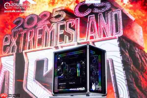 ROG X870主板 极限之地CS亚洲公开赛官方指定主板