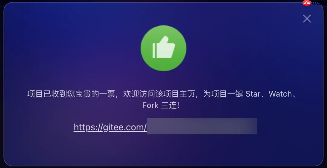 超千个项目参选，近 7 万票投出，Gitee 年度评选进入冲刺阶段！