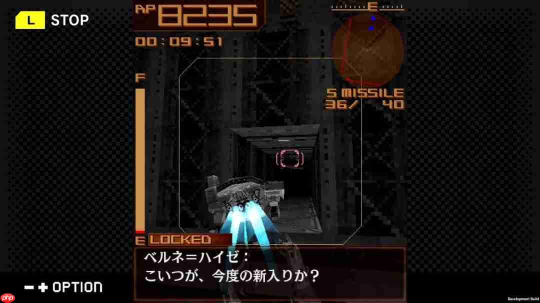 《装甲核心 移动版3》回归 复刻版登陆Switch/Steam