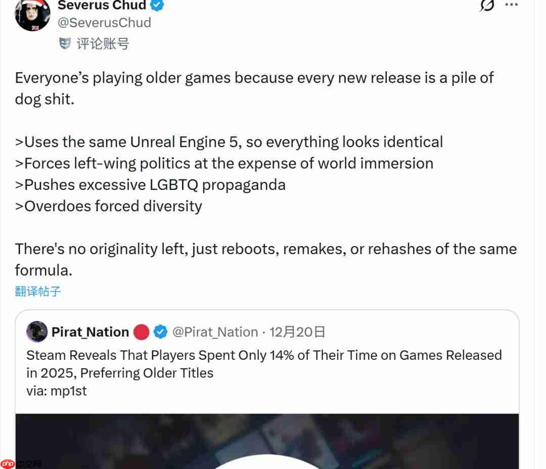 为啥新游戏没人玩了？玩家：虚幻5+模板化正在毁掉行业