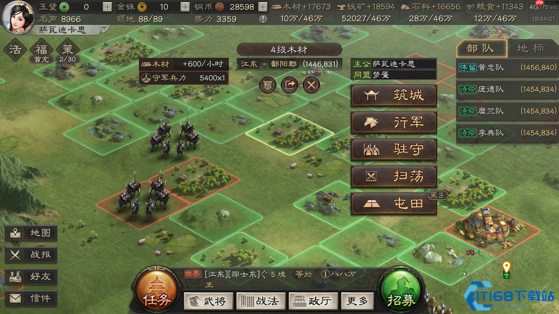 箭塔拆除实战指南：主力协同与战术决策全解析