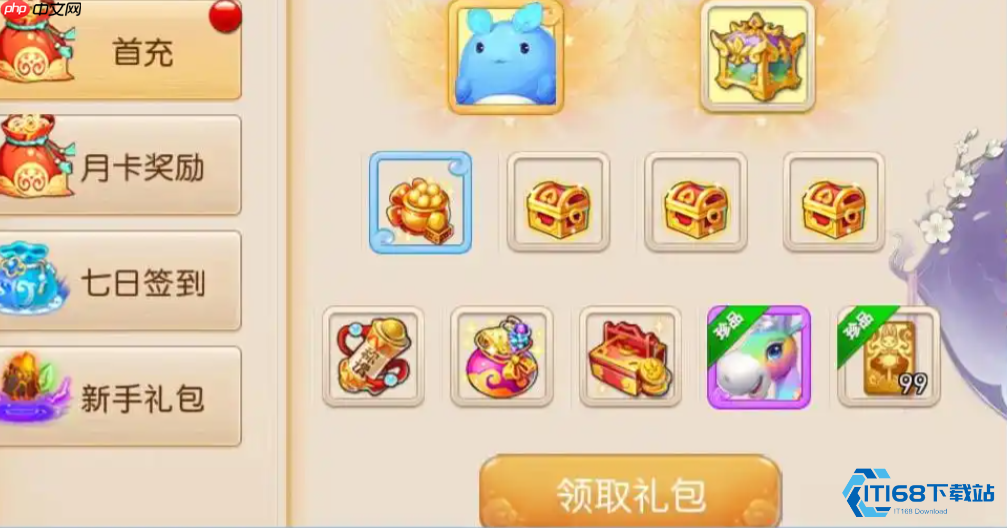 仙玉全攻略：从获取到妙用，玩转三大仙玉体系