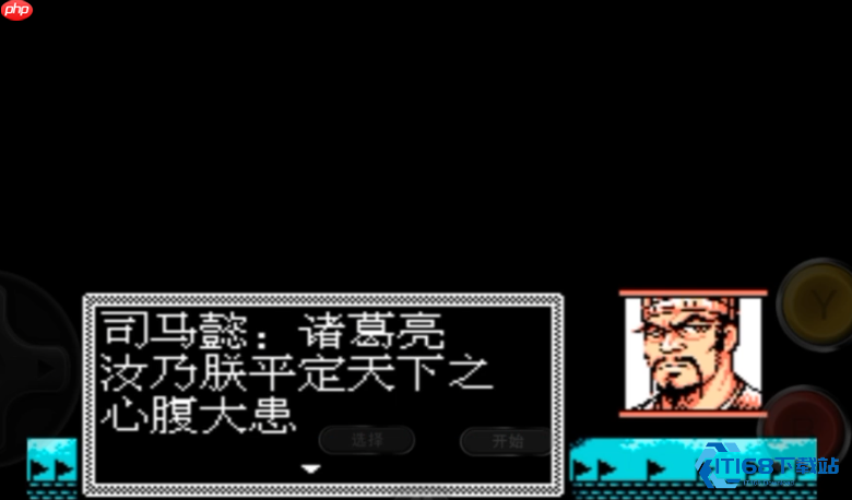 终极攻略司马懿制胜秘籍：等级装备与战术破解全解析