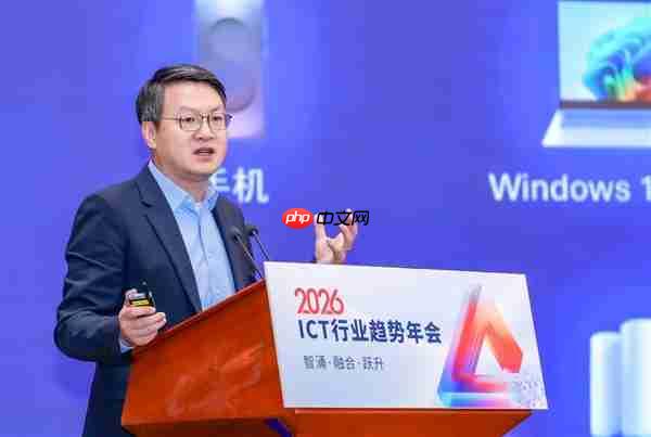 获评“2025年度6G研发先锋企业”称号，高通中国研发负责人徐晧解读6G关键趋势