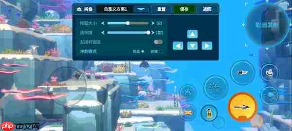 掌上蓝洞首次开放！《潜水员戴夫》手机版公开试玩活动12月19日跨年启航