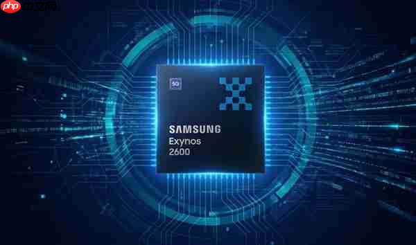 全球首款2nm手机芯片!三星Exynos 2600正式发布