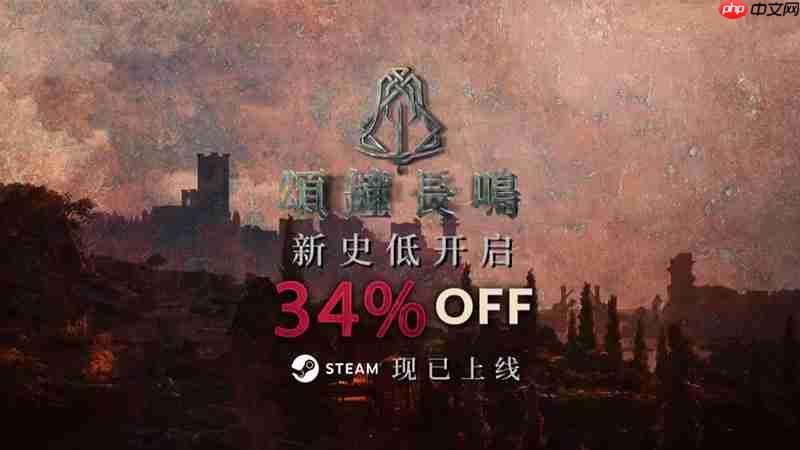 颂钟长鸣大型更新概览：全新生物登陆哈尔玛尔群岛