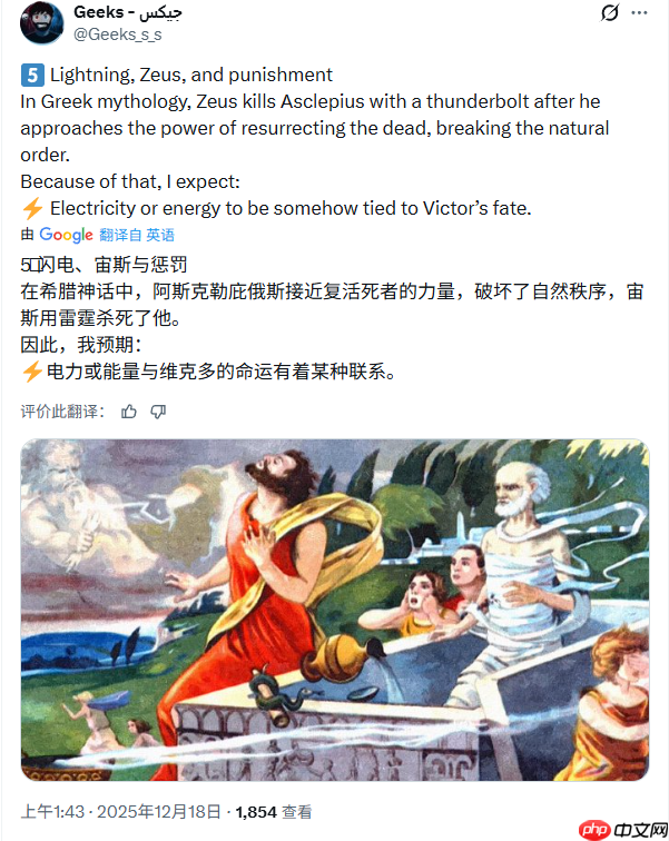 生化病毒将被治愈？舅舅党支持《生化危机9：安魂曲》新理论