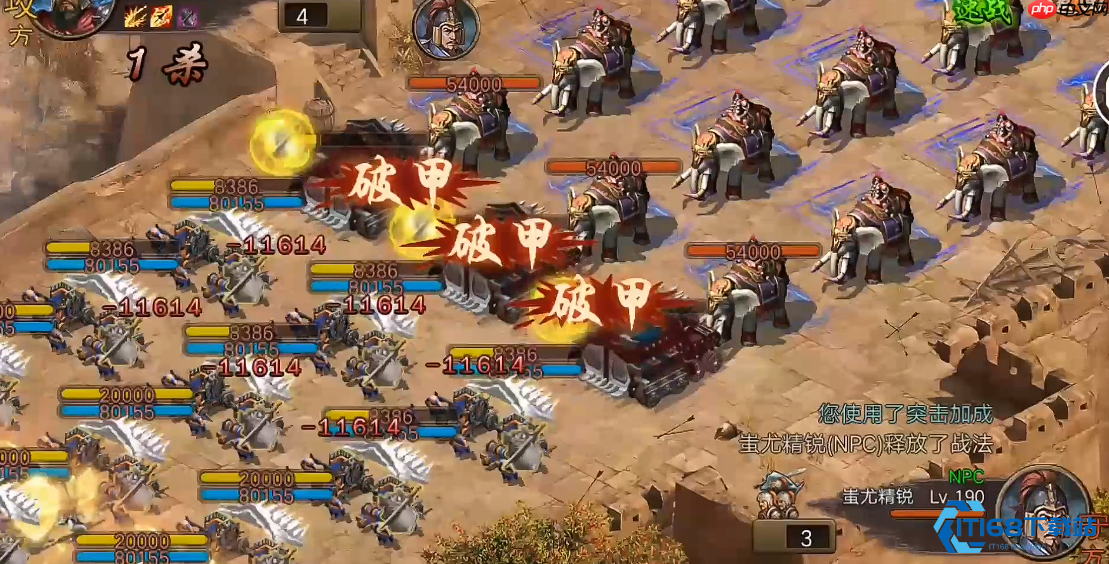 战车防御全攻略：从基础强化到实战技巧