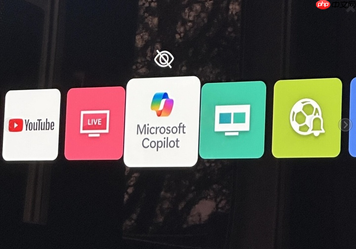 微软 AI 应用 Copilot “捆绑” LG 电视，不可卸载引发争议