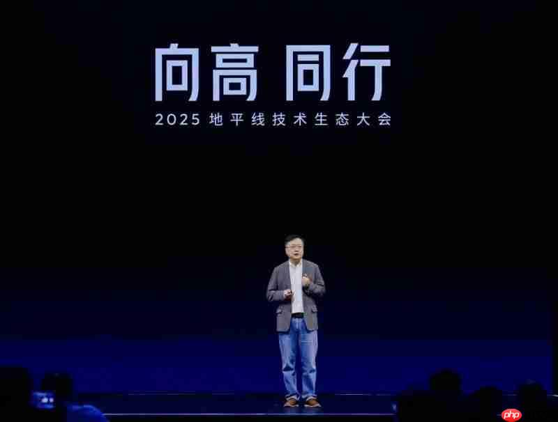 7.5个月量产落地！福瑞泰克与地平线以高效协同刷新城区NOA交付纪录