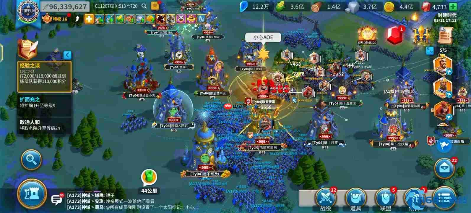 游戏金币管理全攻略:高效积累与战略运用秘诀