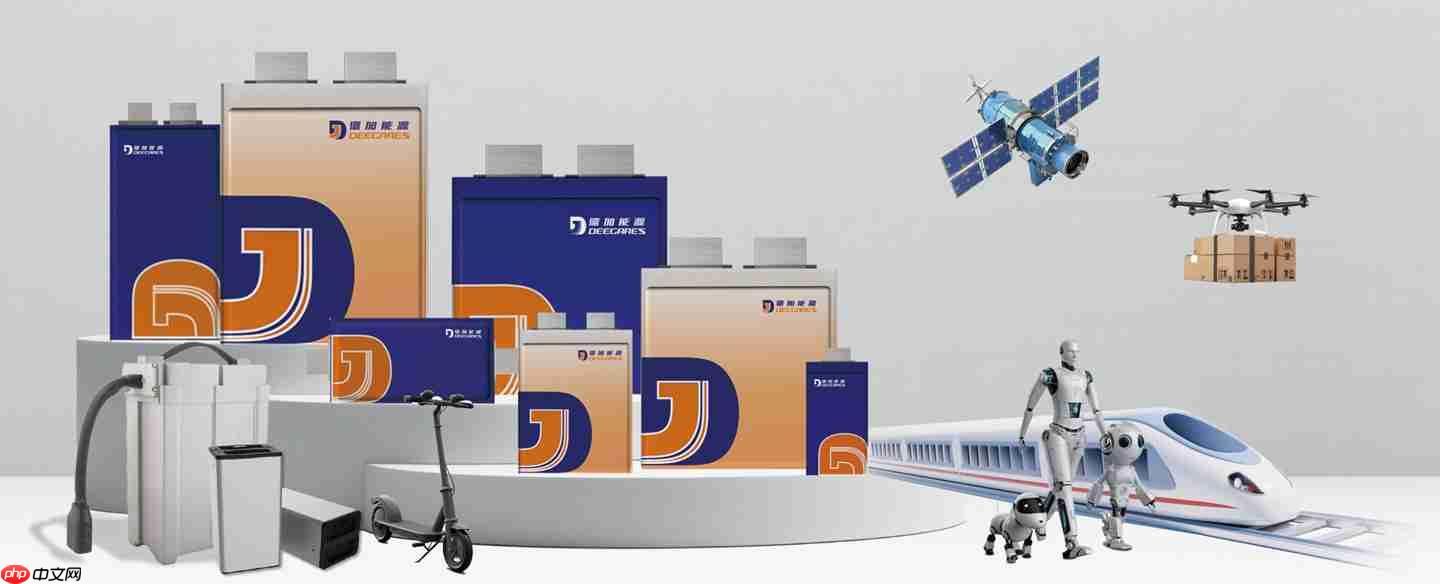 锂电池打响涨价“第一枪”，德加能源电池系列价格今起上调 15%