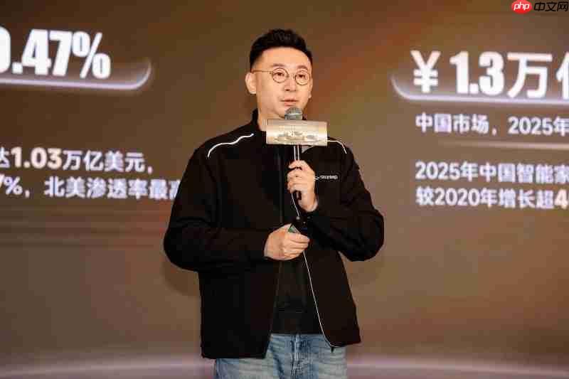 Stareep希瑞达成5亿战略合作后驶入发展快车道，全场景智能生态新品齐发布