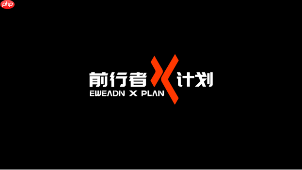 从「秒罄」到「溢价」：前行者x洛天依联名键盘如何重写外设市场规则