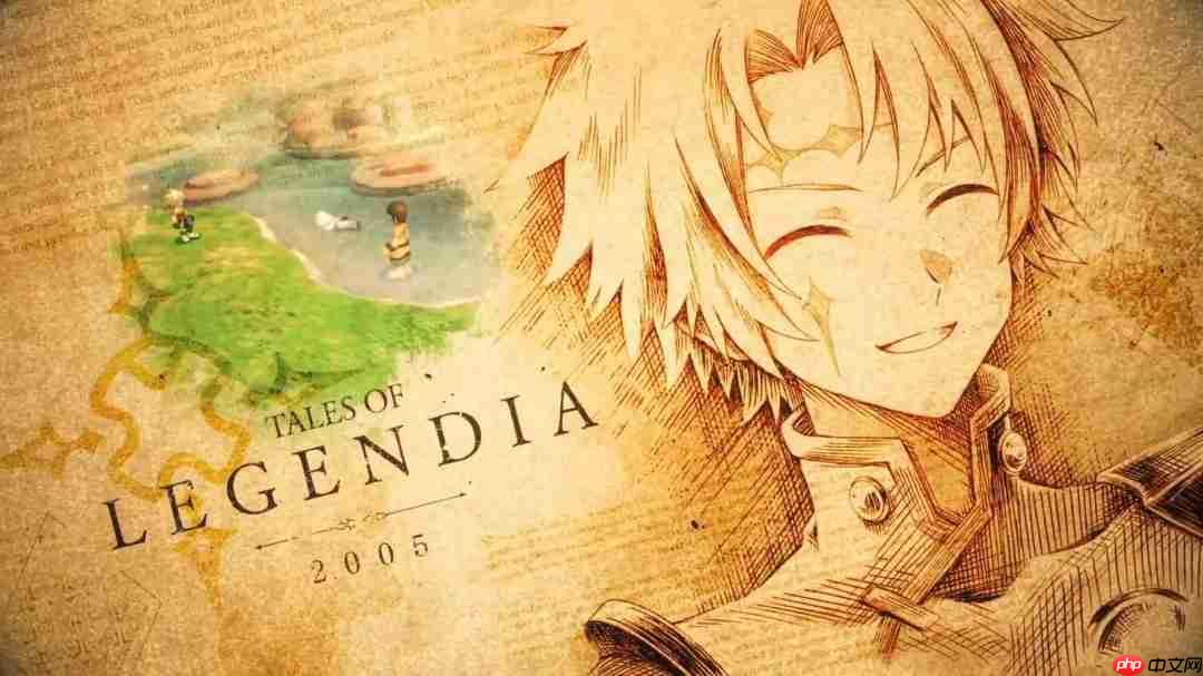 全是情怀！传说系列30周年纪念视频发布