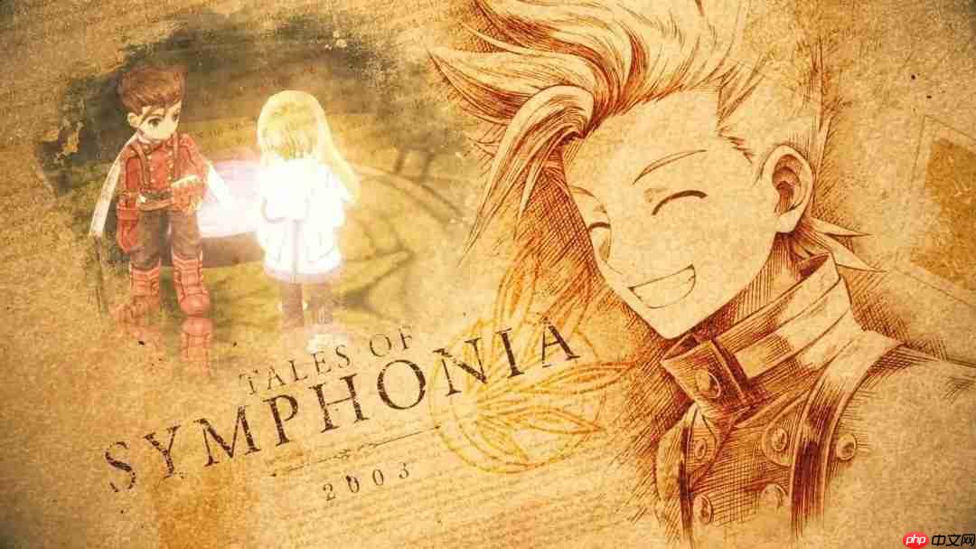 全是情怀！传说系列30周年纪念视频发布