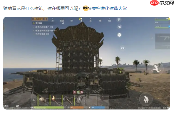 Rust手游亮相TGA《失控进化》引发中国玩家期待！