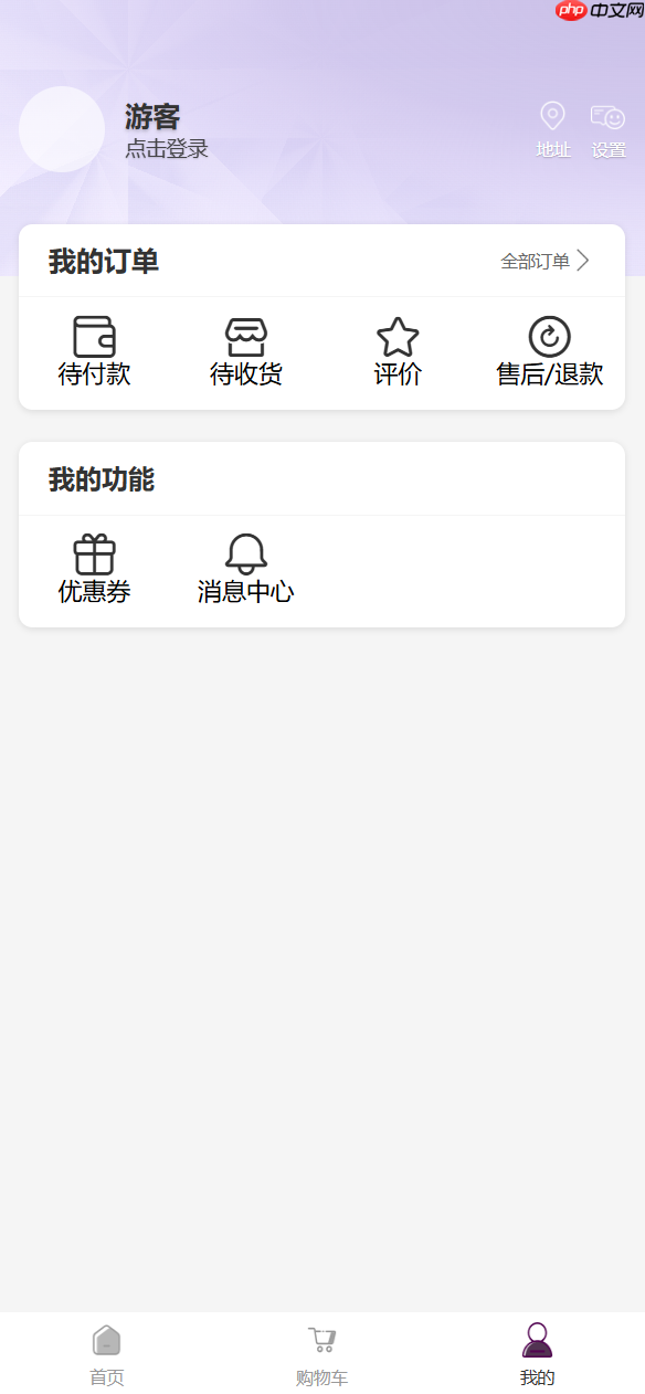 【Skyeye云 V2.5.12重磅更新】8 大模块全面升级！设计器，零代码，效率倍增新体验