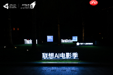 英特尔x蓝戟ArcPro B60 火力全开，助力“72小时AI微电影黑客松”