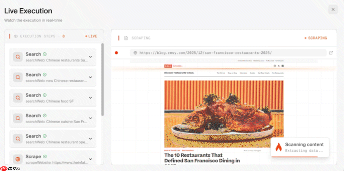 Firecrawl 开源基于 AI 的 Web 监控平台：Open Scouts