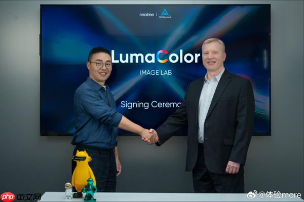 影像再升级？真我与莱茵合作建立LumaColor影像实验室