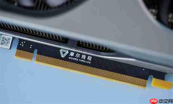 摩尔线程市值突破4000亿 股价超850元：中一签能赚近50万！