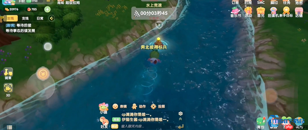 水上竞速终极秘籍：这样游泳快人一步