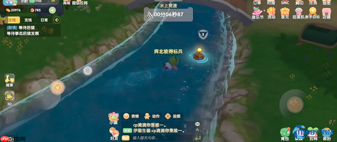 水上竞速终极秘籍：这样游泳快人一步