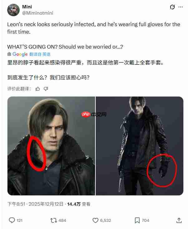 《生化危机9》惊悚细节：里昂疑似中了病毒