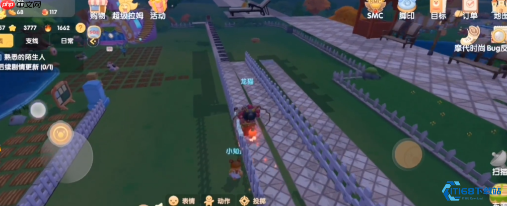 观景台打造全攻略：从购买到悬浮装饰一步到位