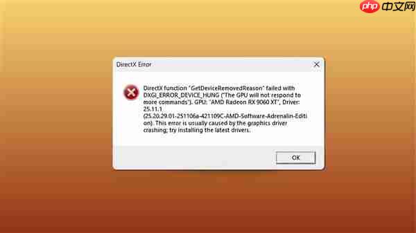 真不是AMD掉驱动！微软Win11 1月更新：终于解决A卡崩溃问题