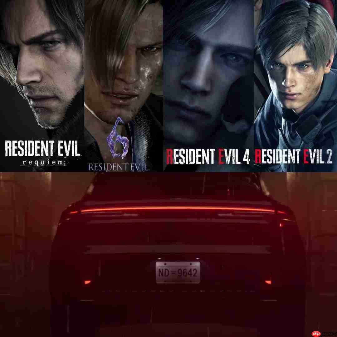 《生化危机9》里昂保时捷座驾车牌号竟藏匿彩蛋