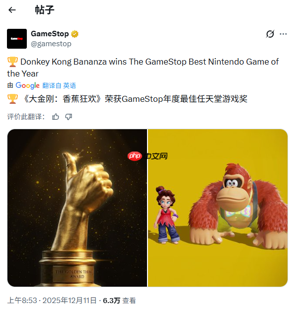 任天堂年度最差！知名游戏零售商GameStop评选年度游戏