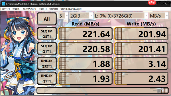 致态小翼S001固态硬盘上手：老机型升级效果立竿见影