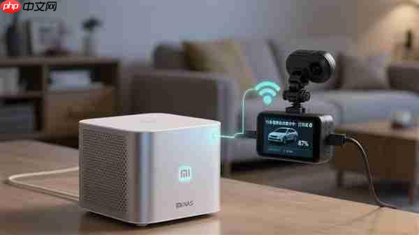 小米17 Ultra下周一官宣！预计12月25日发布