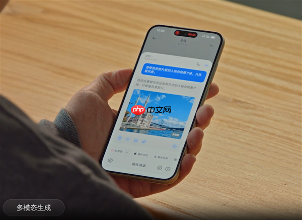 荣耀工程师谈豆包手机：AI时代新的交互模式探索