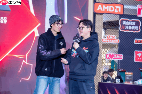 “核力满满 帧帧制霸” AMD帧香电竞嘉年华南京终极一站完美谢幕，硬核性能引爆玩家狂欢！