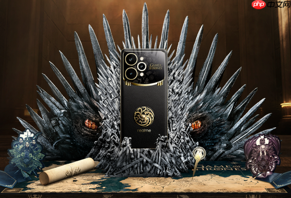 真我15 Pro《权力的游戏》限定版开售 2499诚意满满！