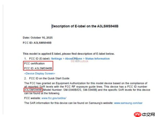 SAMSUNG Galaxy S26 Ultra FCC 认证完成，确认全球统一搭载 Snapdragon 8 Elite!