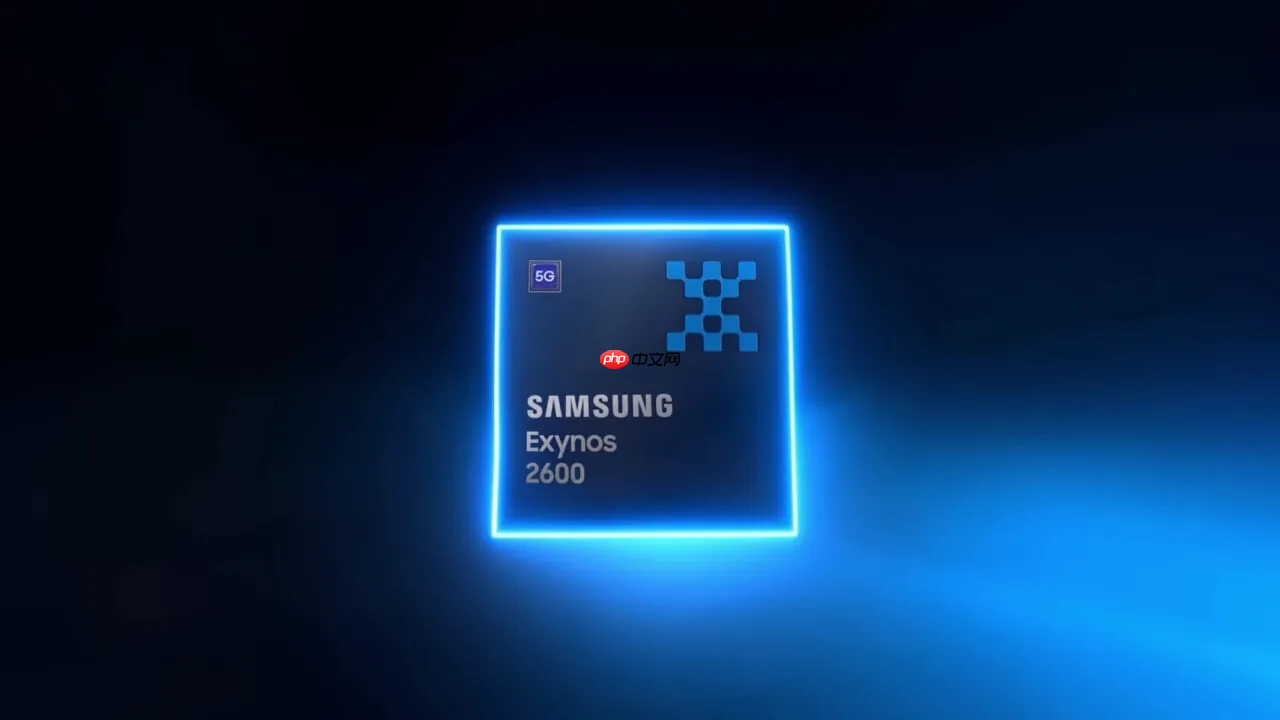 三星为Exynos 2600“内置散热块”降低温度 号称芯片降温30%