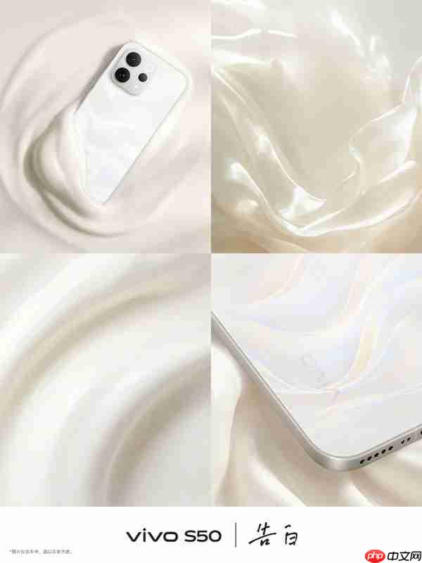 vivo S50配置汇总 下周一正式发布 全系配潜望长焦