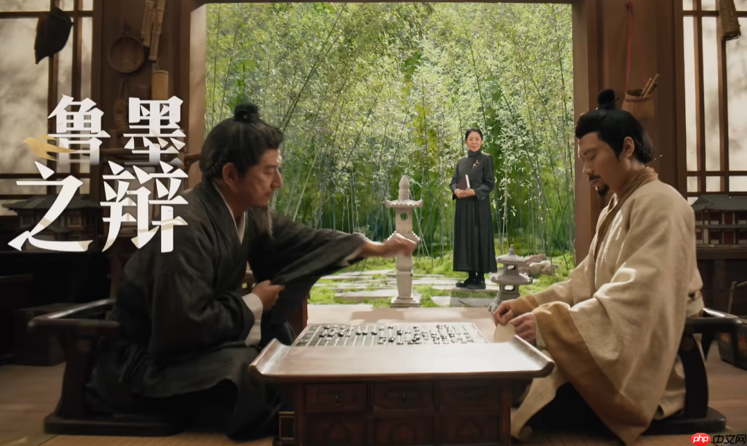 特邀主持人倪萍！《燕云十六声》不见山主线即将开启