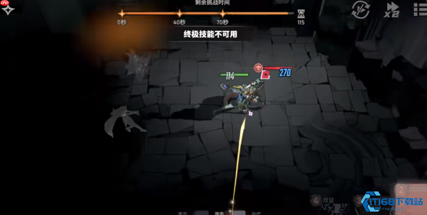 奇异博士与绯红女巫阵容攻略：控场与爆发的终极艺术