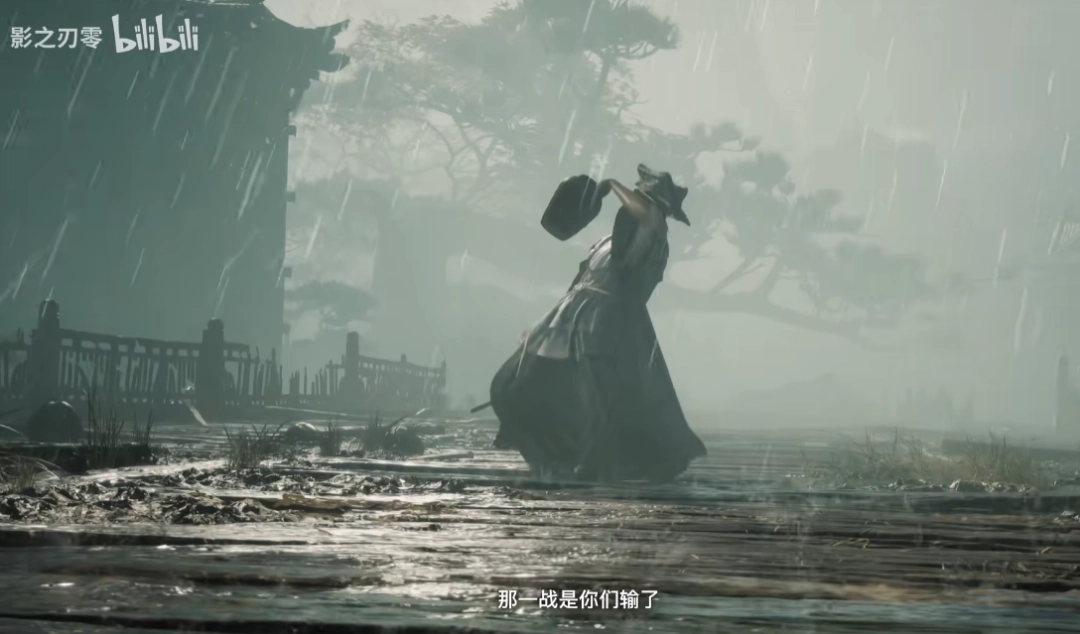 TGA 2025：《影之刃零》发售日公布 2026年9月9日发售