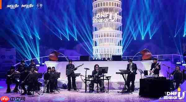 3D版西海岸惊现魔都，3D版《地下城与勇士：卡赞》预约进行中