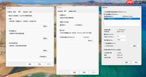 笔记本越用越卡：原因可能在内存